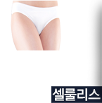 오투브이