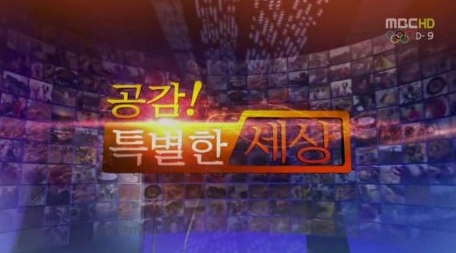 게시글 썸네일 이미지
