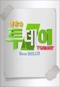 게시글 썸네일 이미지