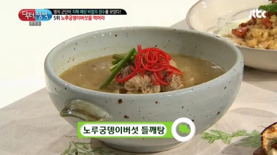 게시글 썸네일 이미지
