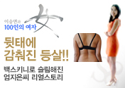 게시글 썸네일 이미지