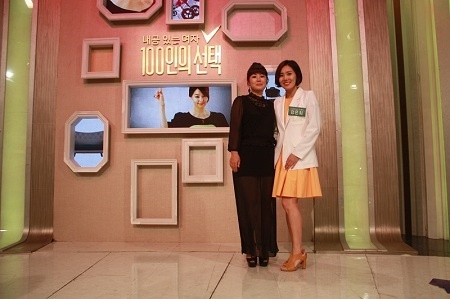마이 TV