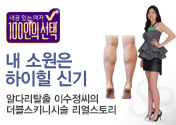 마이 TV