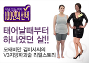 마이 TV