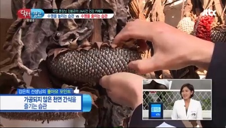 게시글 썸네일 이미지