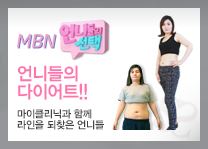 마이 TV