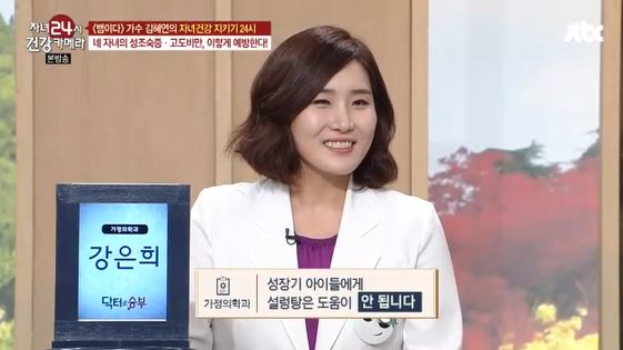 게시글 썸네일 이미지